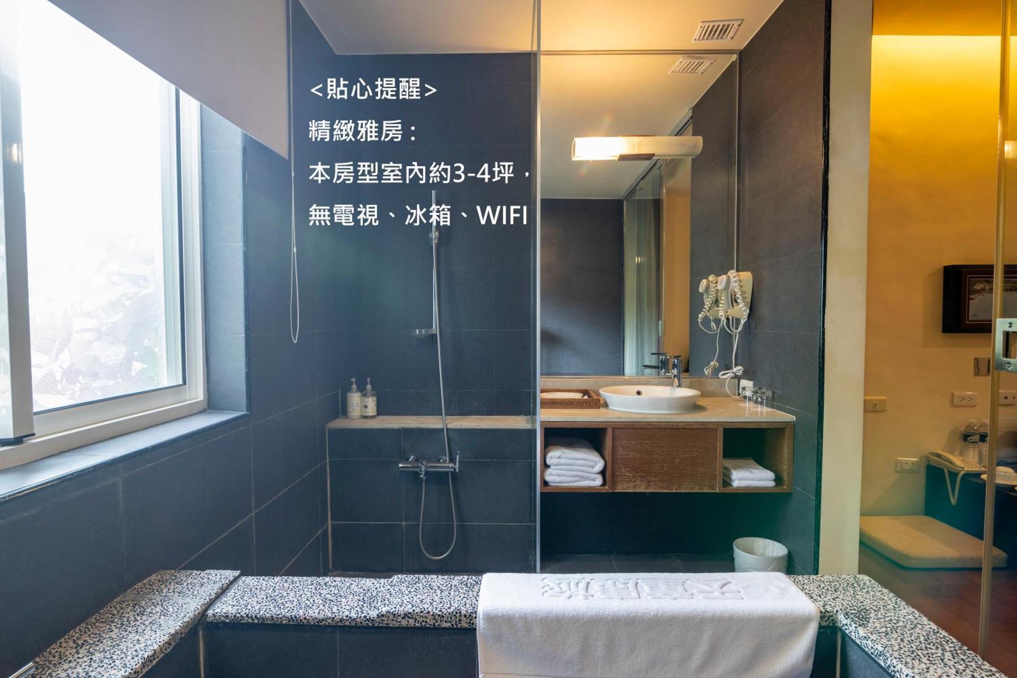 Готель 水漾月明度假文旅 Touwu Екстер'єр фото